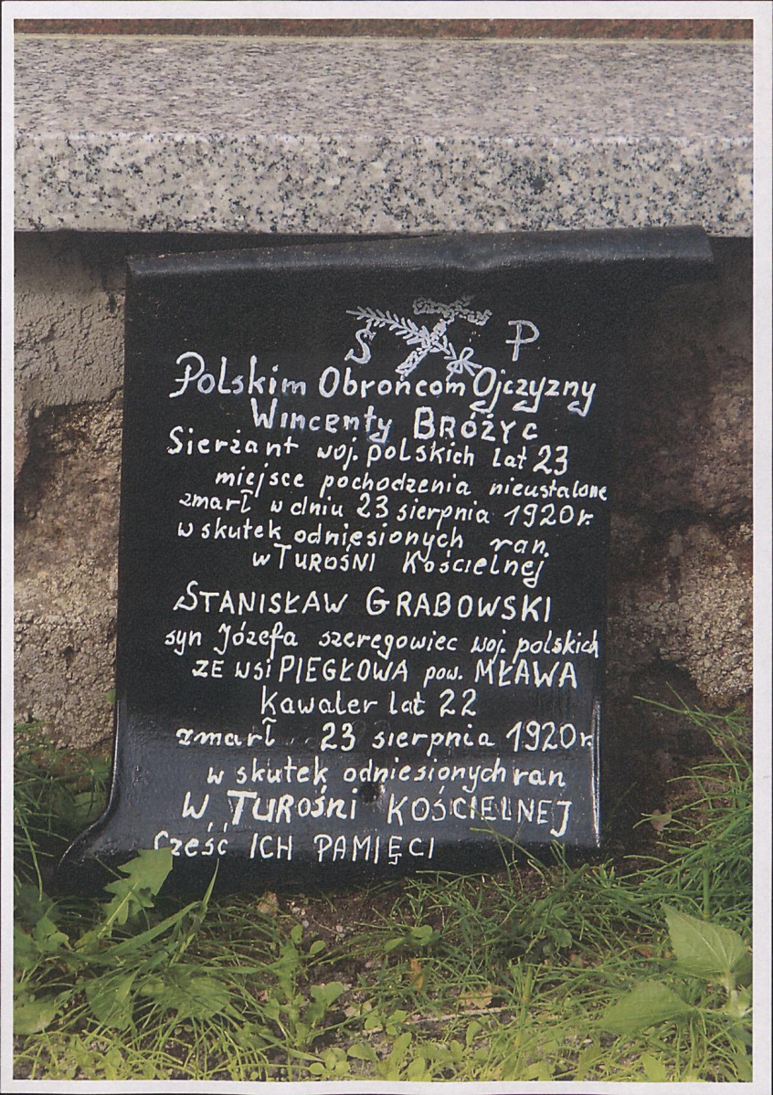 karta ewidencyjna, skan nr 5