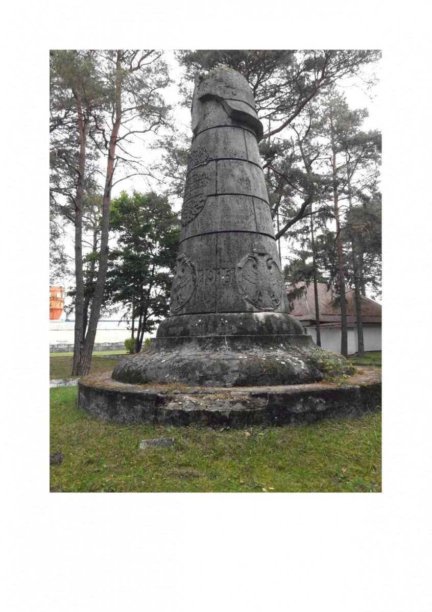 karta ewidencyjna, skan nr 5