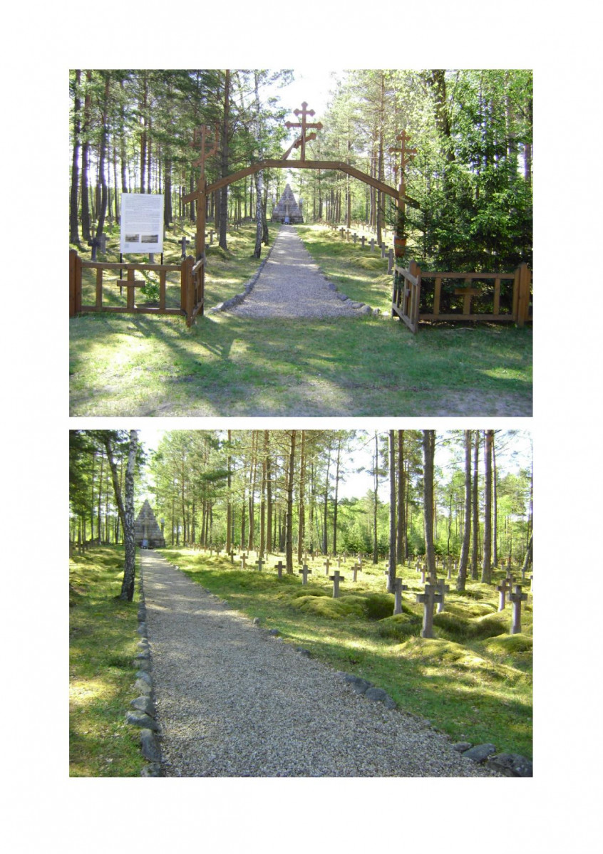 karta ewidencyjna, skan nr 2