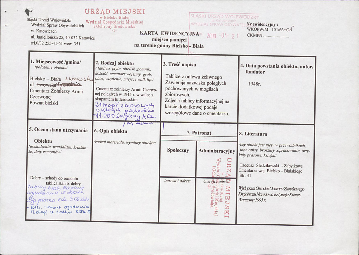 karta ewidencyjna, skan nr 1