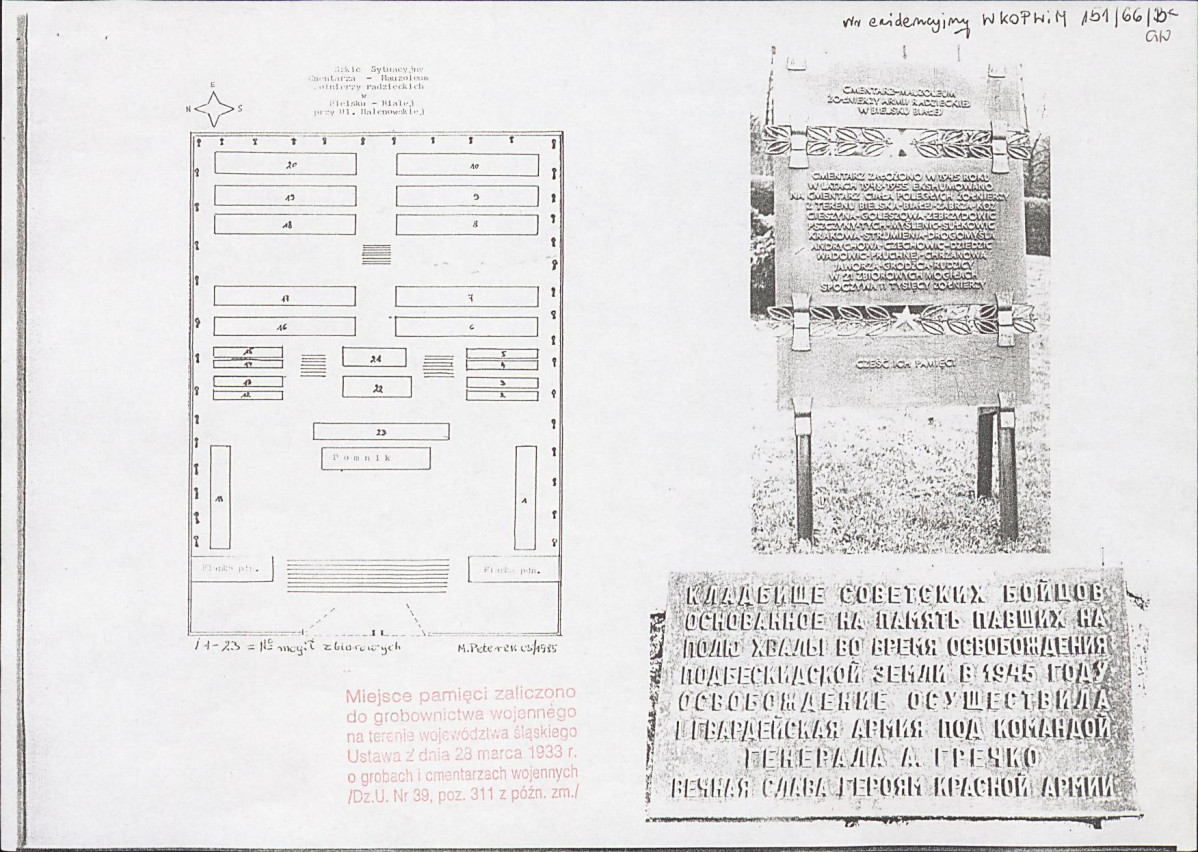 karta ewidencyjna, skan nr 3