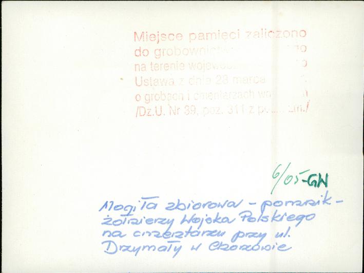 karta ewidencyjna, skan nr 6