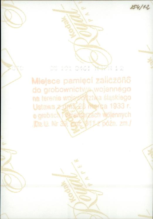 karta ewidencyjna, skan nr 8