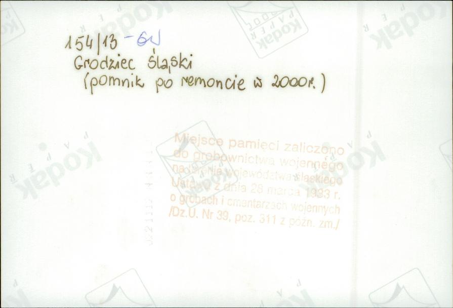 karta ewidencyjna, skan nr 6