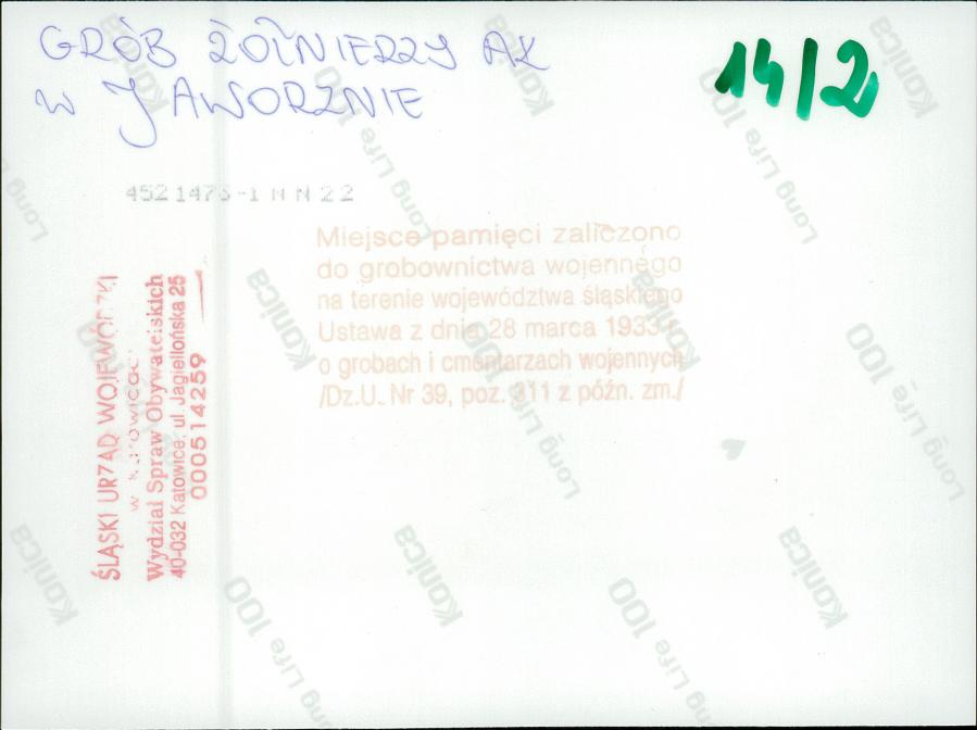 karta ewidencyjna, skan nr 6