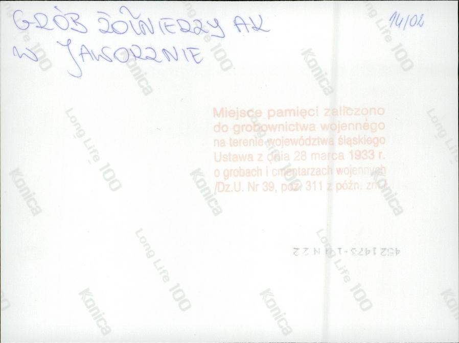 karta ewidencyjna, skan nr 10