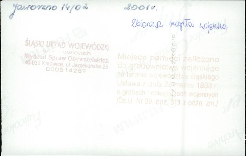 karta ewidencyjna, skan nr 12