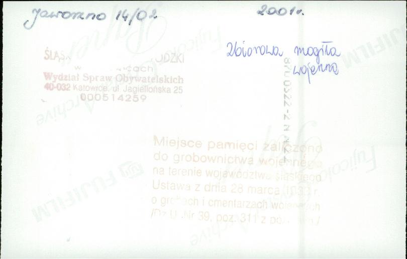 karta ewidencyjna, skan nr 14