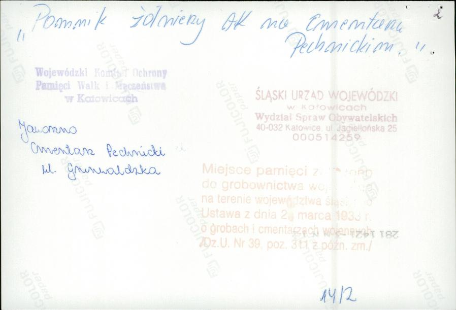 karta ewidencyjna, skan nr 16