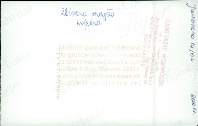 karta ewidencyjna, skan nr 22