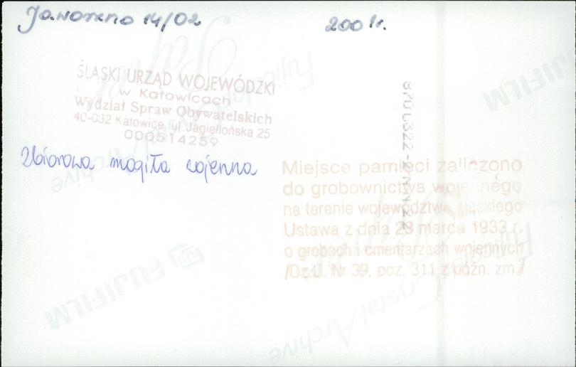 karta ewidencyjna, skan nr 24