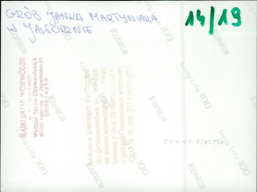 karta ewidencyjna, skan nr 8