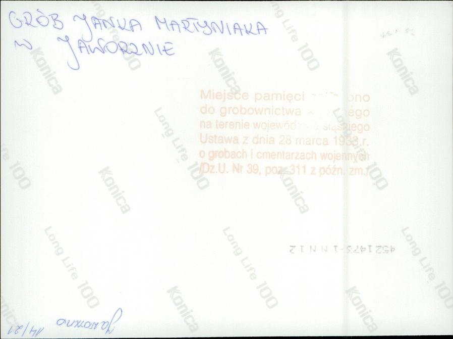 karta ewidencyjna, skan nr 14