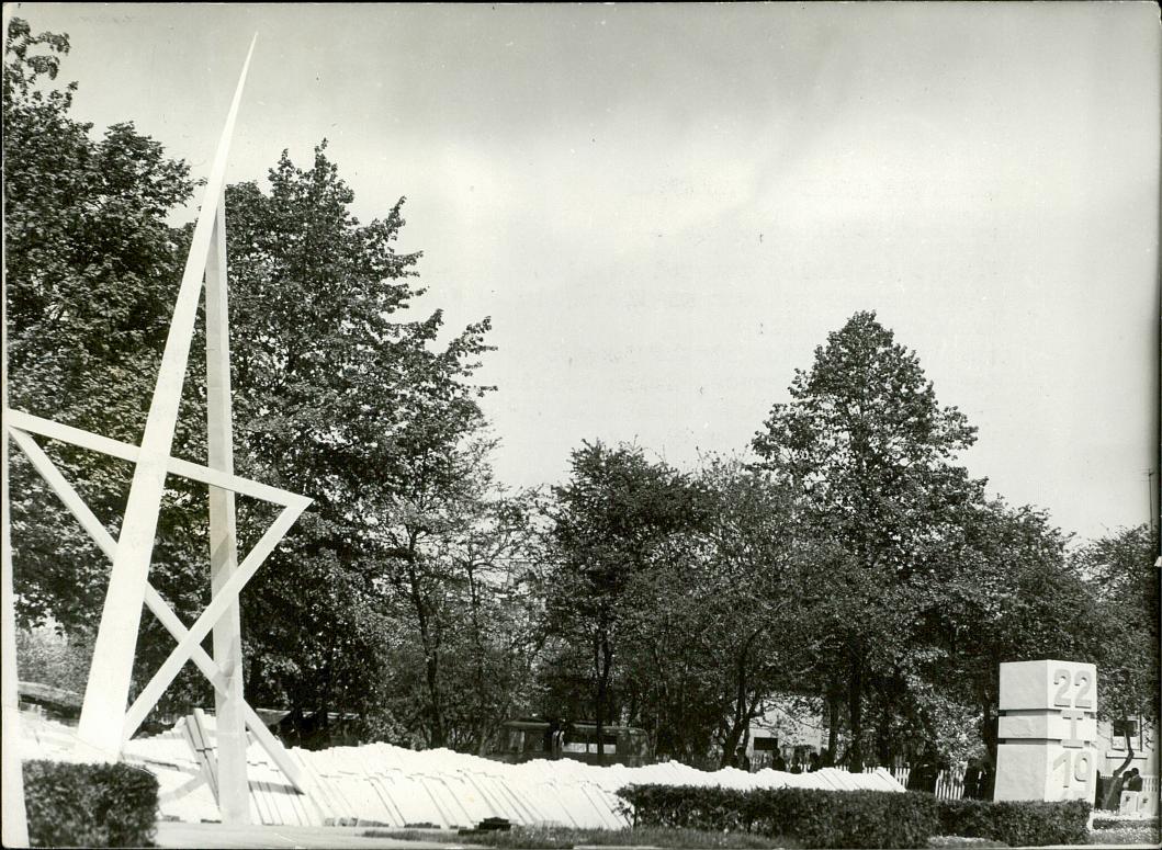 karta ewidencyjna, skan nr 3