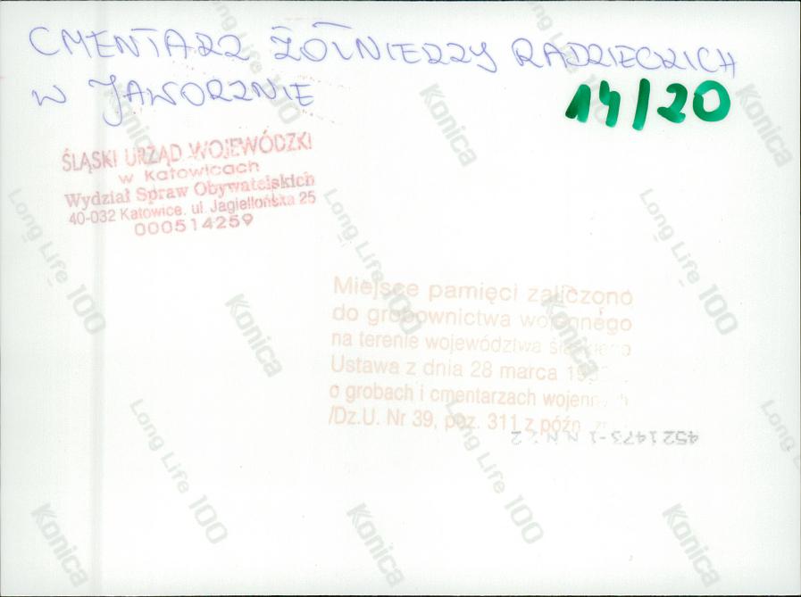 karta ewidencyjna, skan nr 6