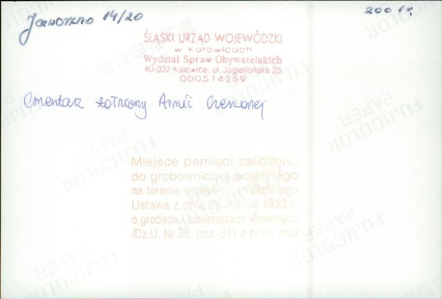 karta ewidencyjna, skan nr 10