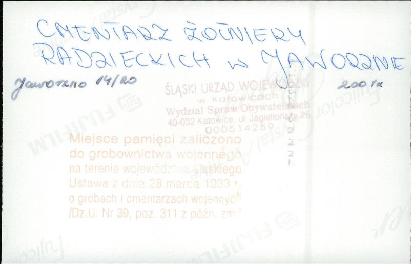 karta ewidencyjna, skan nr 12