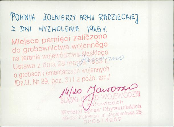 karta ewidencyjna, skan nr 14