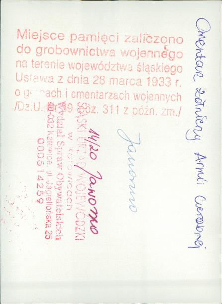 karta ewidencyjna, skan nr 16