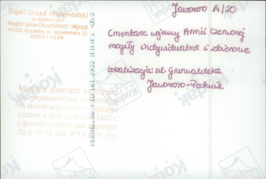 karta ewidencyjna, skan nr 18