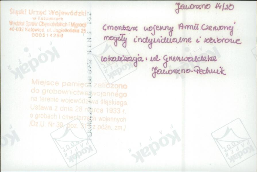 karta ewidencyjna, skan nr 20