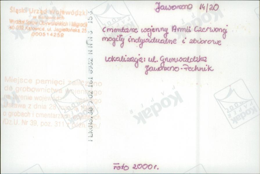 karta ewidencyjna, skan nr 22