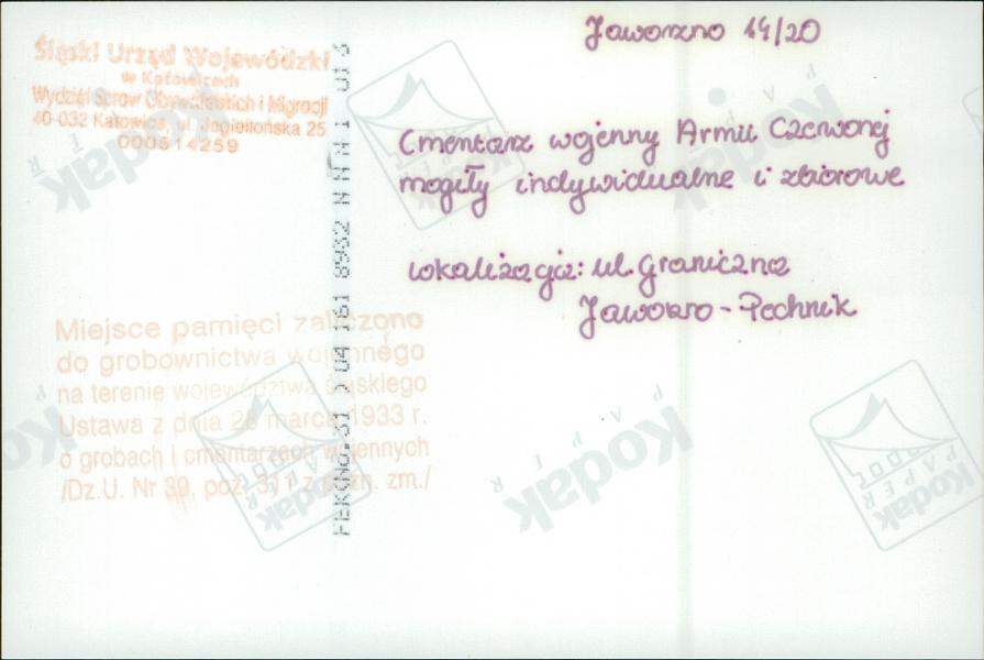 karta ewidencyjna, skan nr 24