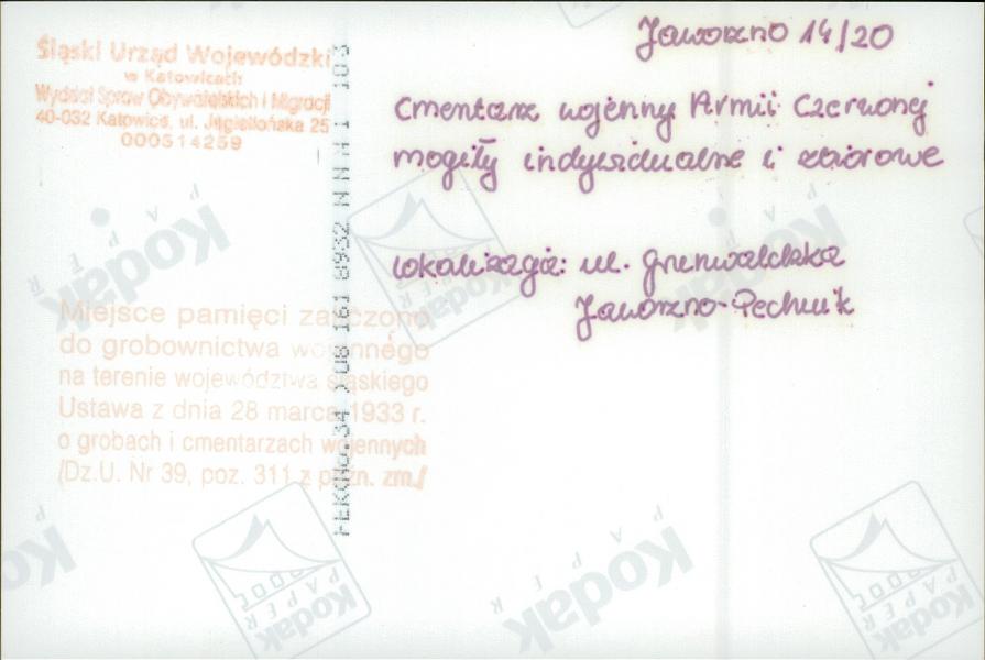 karta ewidencyjna, skan nr 28