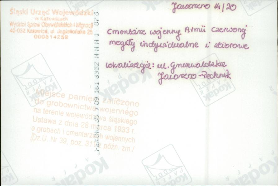 karta ewidencyjna, skan nr 30