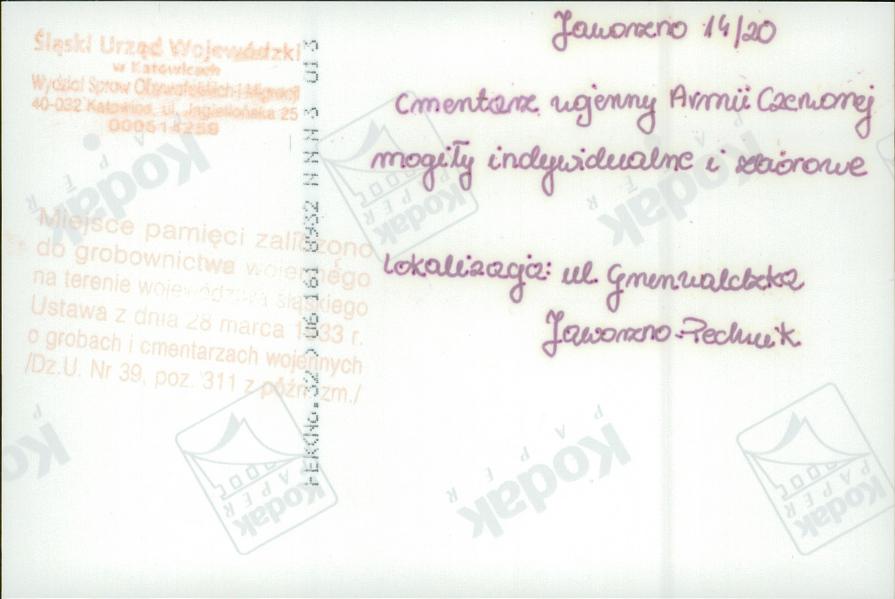 karta ewidencyjna, skan nr 32