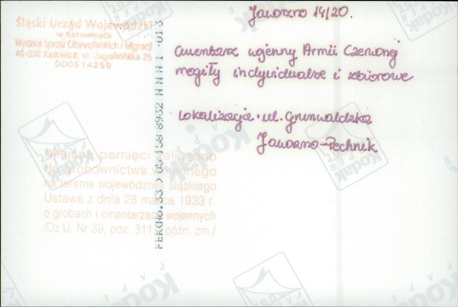 karta ewidencyjna, skan nr 34