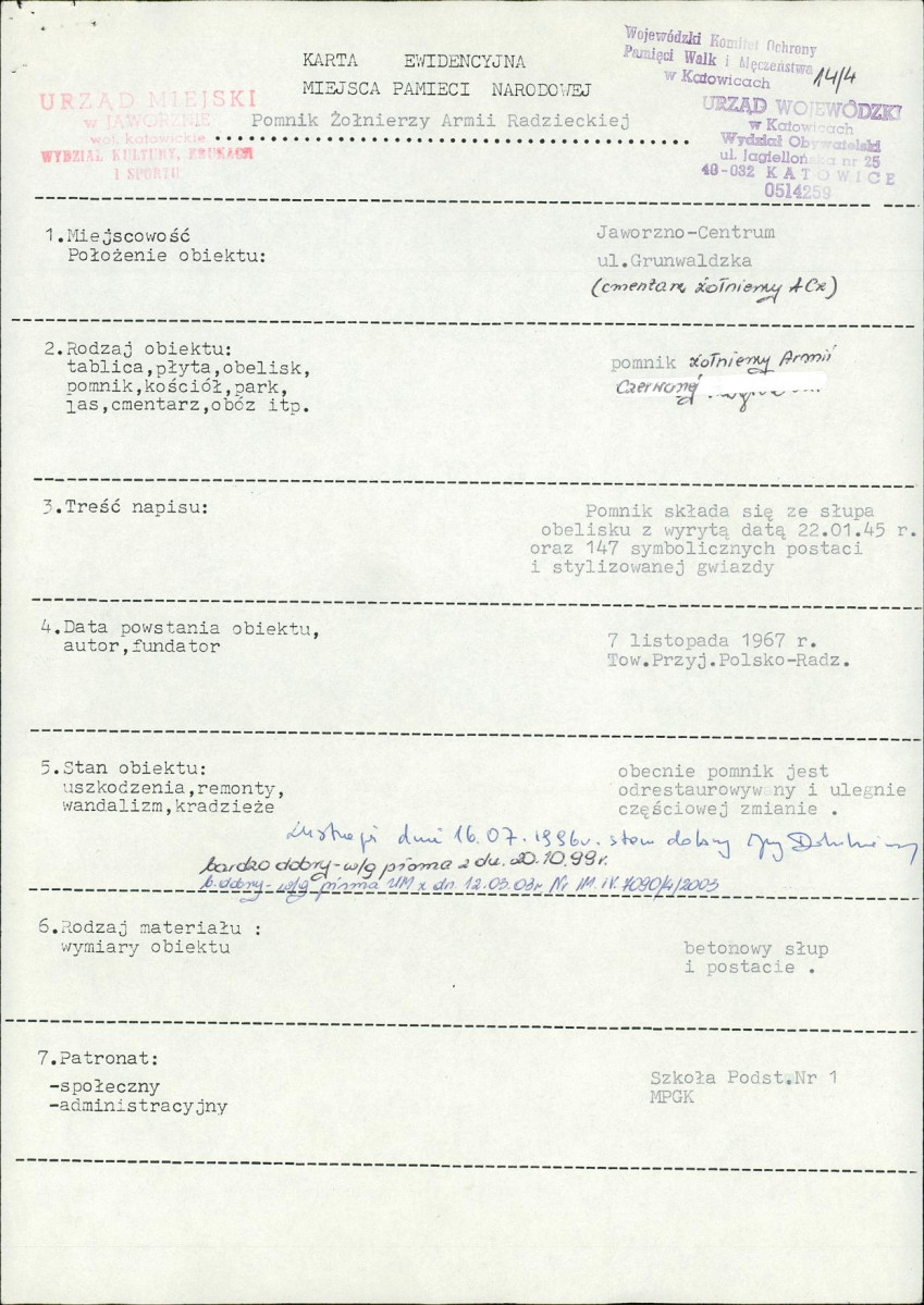 karta ewidencyjna, skan nr 1