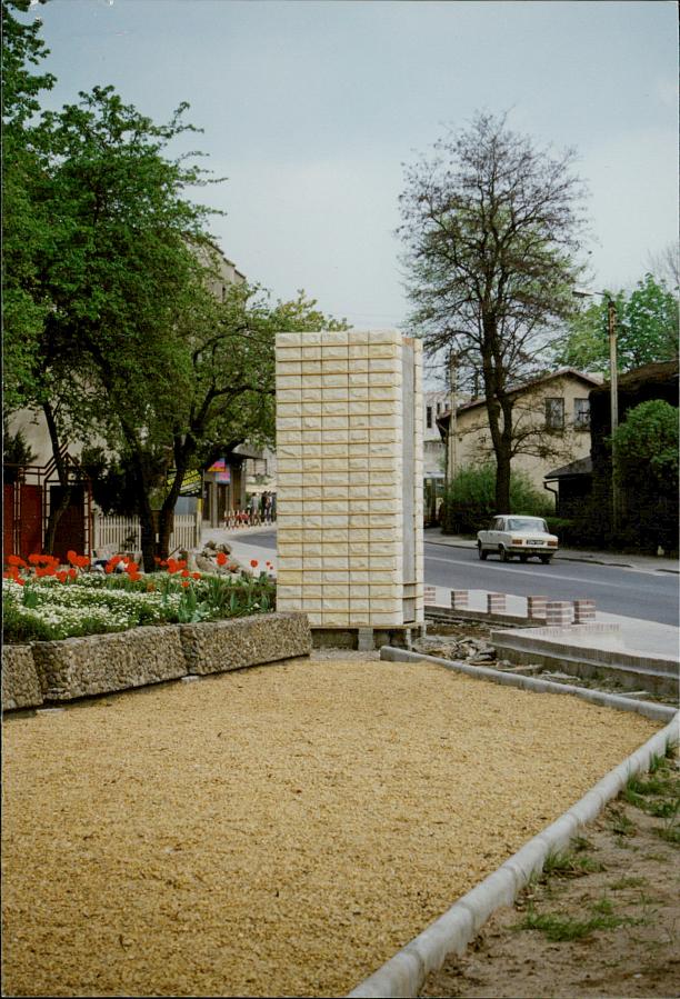 karta ewidencyjna, skan nr 9