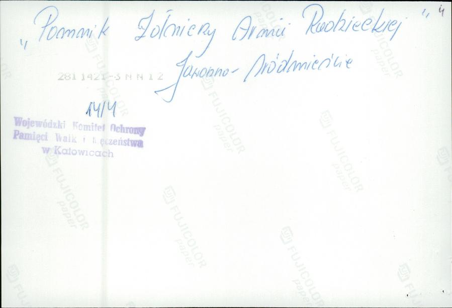 karta ewidencyjna, skan nr 10