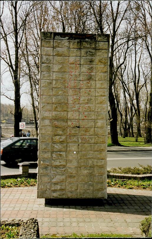 karta ewidencyjna, skan nr 11