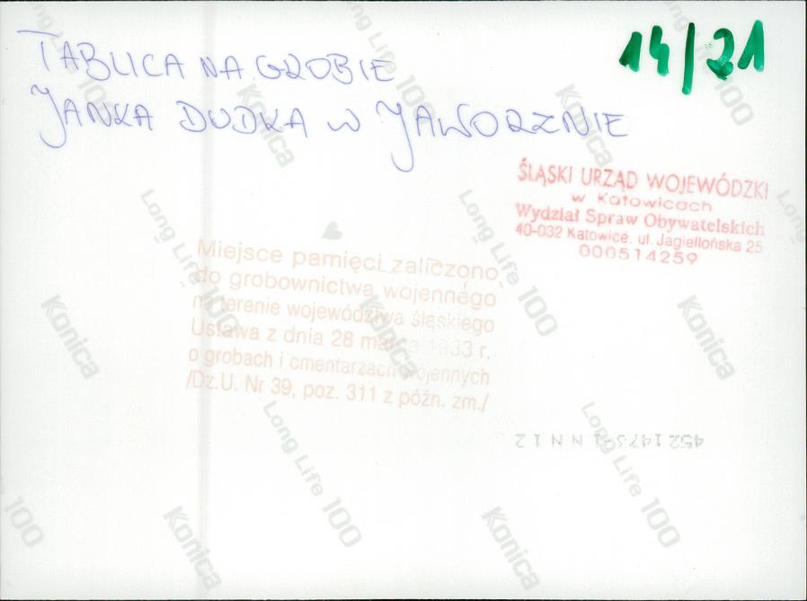 karta ewidencyjna, skan nr 14