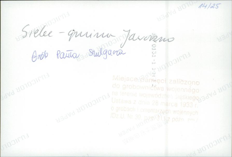 karta ewidencyjna, skan nr 4