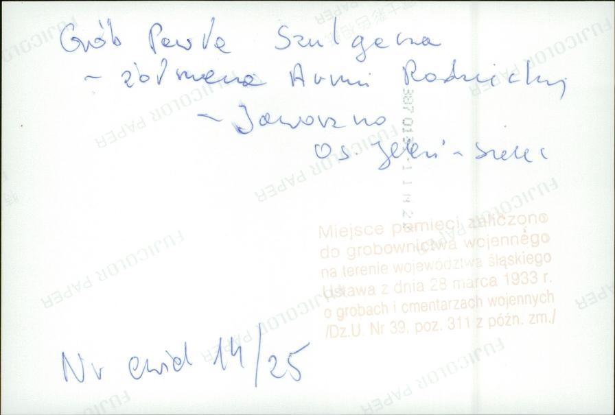 karta ewidencyjna, skan nr 14