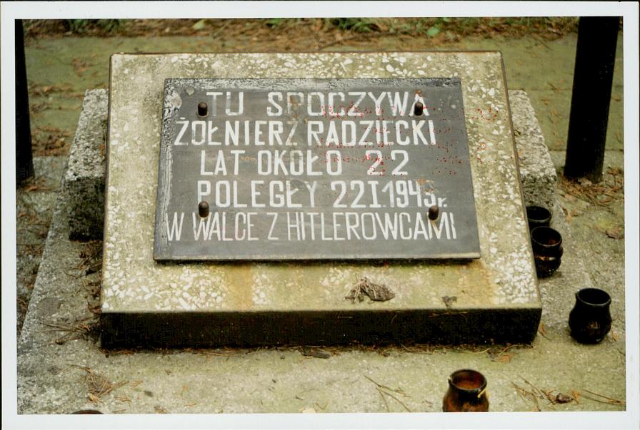 karta ewidencyjna, skan nr 17