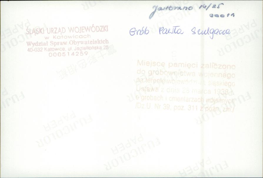 karta ewidencyjna, skan nr 18