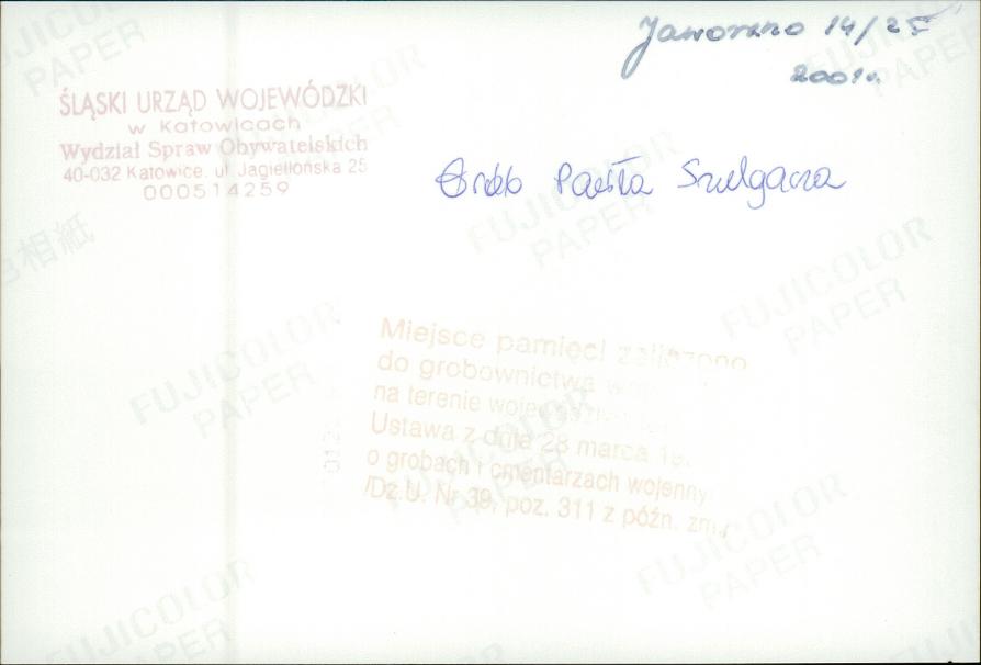 karta ewidencyjna, skan nr 20