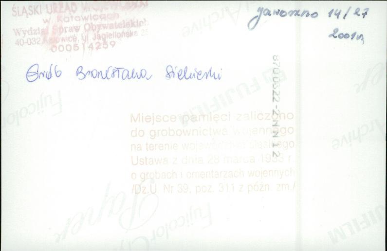 karta ewidencyjna, skan nr 12