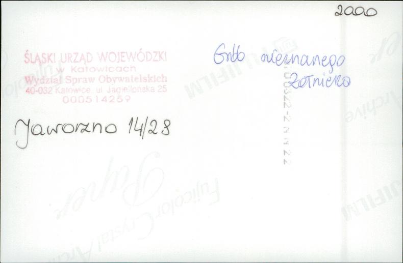 karta ewidencyjna, skan nr 4