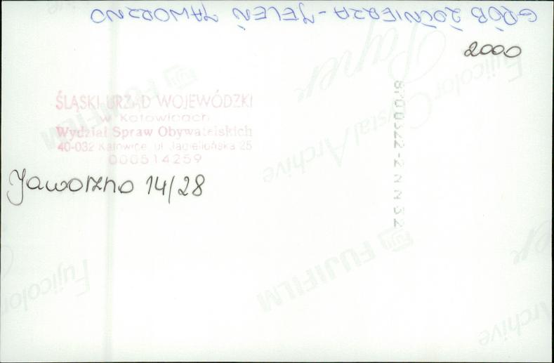 karta ewidencyjna, skan nr 14