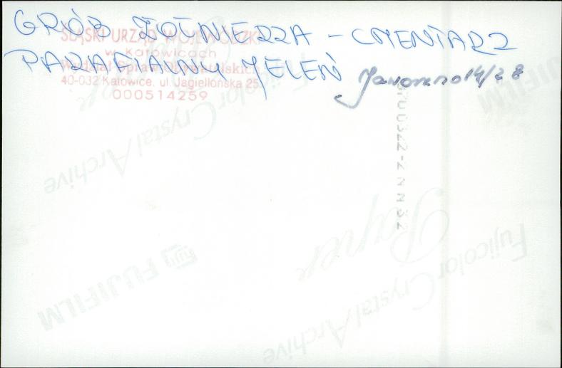 karta ewidencyjna, skan nr 16