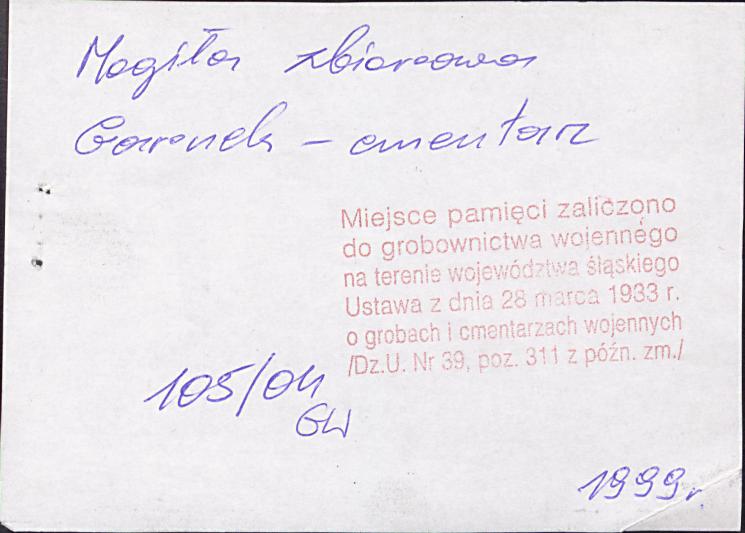 karta ewidencyjna, skan nr 6
