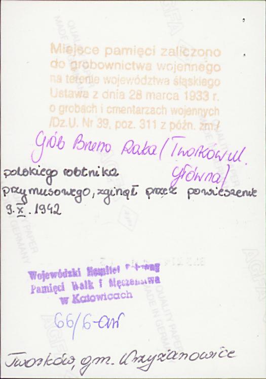 karta ewidencyjna, skan nr 4