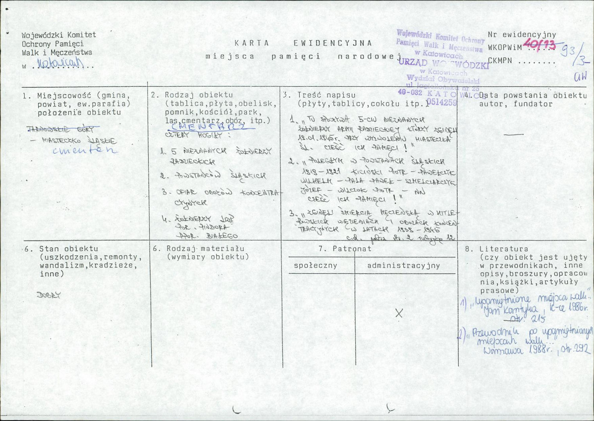 karta ewidencyjna, skan nr 1