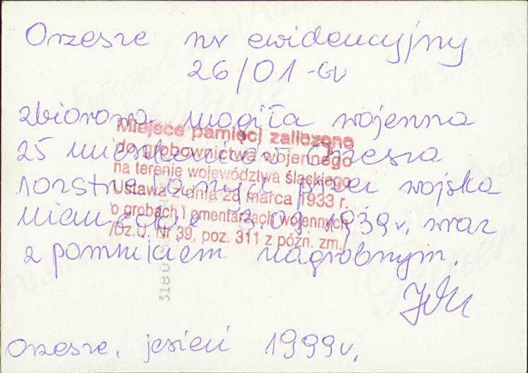 karta ewidencyjna, skan nr 12