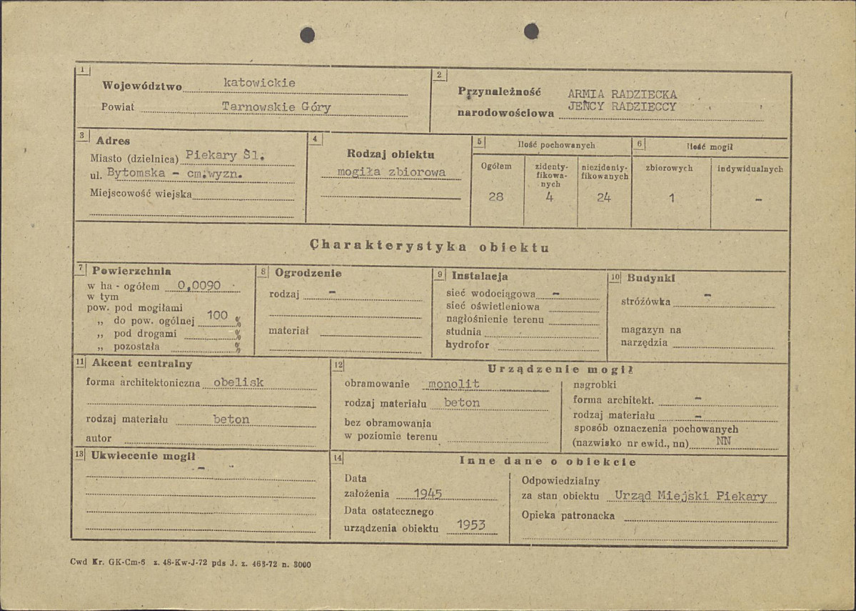 karta ewidencyjna, skan nr 7